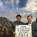 조종면행정복지센터 이미지