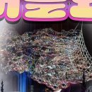 광주5.18문화센터 민주홀 네이버블로그