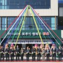 농업기술센터 청사(1층) 이미지