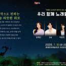 한기획