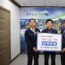 성주산업㈜ 이미지