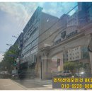 평리3구 이미지