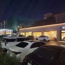 천왕봉흑돈 이미지