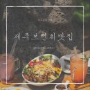 돈테일러익스프레스 이미지