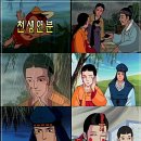 까비