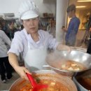 (주)로사코리아 이미지