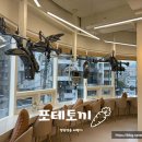 공간감성헤어