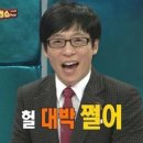 남대구홈플러스 앞 이미지