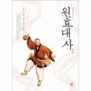 대사1 이미지
