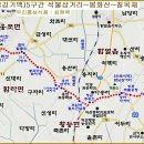 금강파출소 이미지