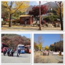 잠실나루나들목 앞 이미지