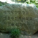 한강상회 이미지