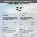 퍼스널포토 이미지
