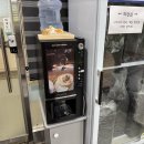 원인재역 | 인천 남동공단 짬뽕 맛집 추천! 원인재역 맛집 '교동짬뽕' 솔직 후기