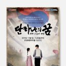 (주)펨코이엔티 이미지