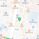 전가네남원추어탕