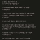 청학2동-4 네이버블로그