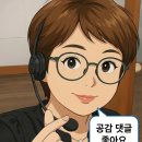 동삼3동-7 이미지