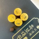 사계절자연방목농장 이미지