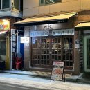 파리바게트(강동점) 이미지