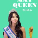 채담이네 이미지