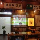 월드컵호프 이미지