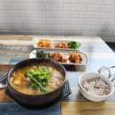 장림동장수 이미지