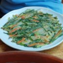 대흥정