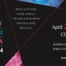 삼호우주빌딩