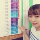 설악뷰티