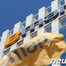 신흥마트(신흥유통) 이미지