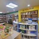 기성작은도서관 이미지