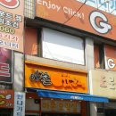 아쫀오락실 이미지