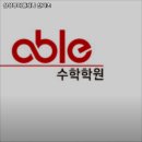 삼성로28번길 이미지