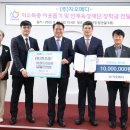 지오메디 이미지