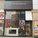 독일 안경원 | 청주 복대동안경 제엔하우스 | 20년 경력 원장님의 안경피팅 안경점