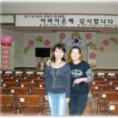 중랑노인종합복지관 이미지