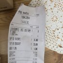 보드람치킨우정혁신점 | 충북혁신도시 치킨 맛집, 보드람치킨 충북혁신도시점 배달 후기! 후라이드 한 마리 + 양념 한 마리...
