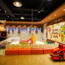 수안보온천랜드 이미지