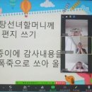 희망을주는도서관 이미지