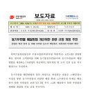 경산하양우체국 이미지