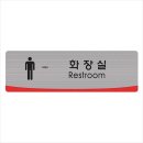 세모네모인테리어 이미지