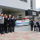 신축관사 이미지