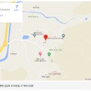 베어스타운콘도 이미지