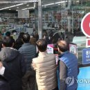 일영약국 이미지