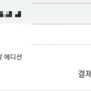 랜덤박스 이미지