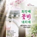 서구문화센터공연장 이미지