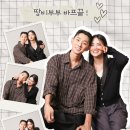 삼이일스마일 | [포항] 포항 대왕네컷 “삼이일스마일” 대만족 후기