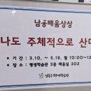 (상상) 나도 주체적으로 산다 이미지