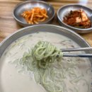 [내돈내먹] 양평 맛집 솔잎칼국수에서 솔잎콩국수로 무더운 더위를 날려보세요